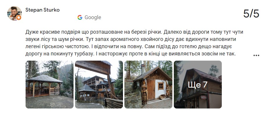 Znimok_ekrana_2023-08-03_225208.jpg